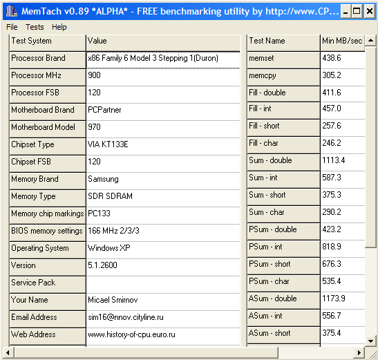 MemTach v0.89