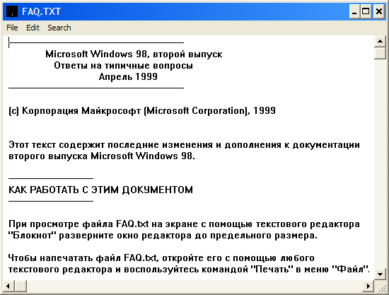 Notepad | 