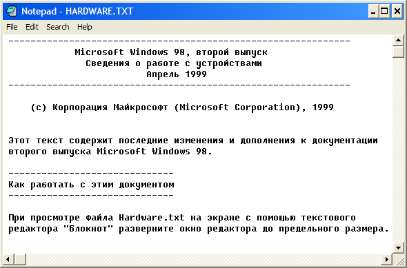 Notepad | �������